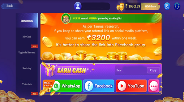 Teen Patti Gold Old Version