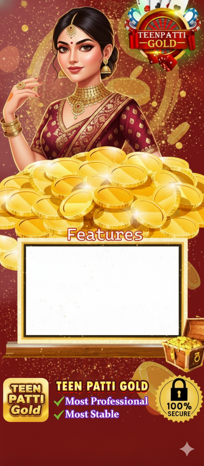 Teen Patti Gold Old Version
